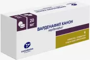 Варденафил Таблетки п/о 20мг №4 в Энгельсе от Здравсити Энгельс