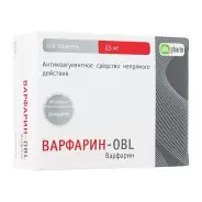 Варфарин Таблетки 2.5мг №100 в Краснодаре от Доктор Столетов Краснодар Уральская 11