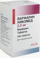 Варфарин Таблетки 2.5мг №100 от Санитас