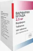 Варфарин Таблетки 2.5мг №100 от Штада Арцнаймиттель АГ