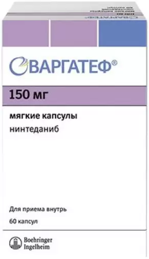 Каталент