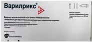 Варилрикс вакцина от ветряной оспы Лиоф.порошок 1доза амп. №1+р-тель от РЕДаптека ру Измайловская (Пятерочка)