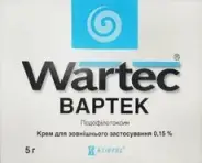Вартек Крем 0.15% 5г от Международная аптека