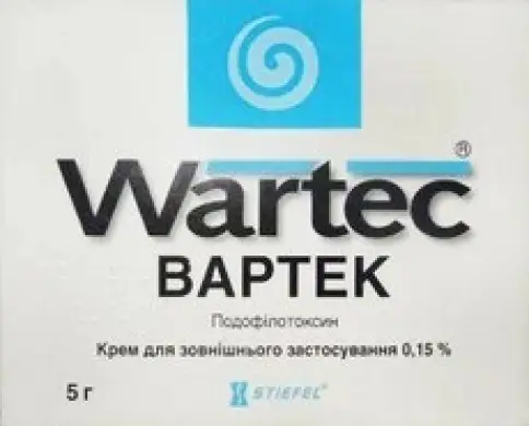 Вартек Крем 0.15% 5г произодства Германия