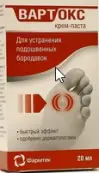 Вартокс Крем-паста 20мл от Зелёная дубрава ЗАО