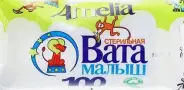 Вата гигиеническая Амелия Малыш для детей хлопковая стерильная Упаковка 100г в СПБ (Санкт-Петербурге) от ПетроАптека Ярослава Гашека 5