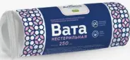 Вата гигиеническая Амелия
