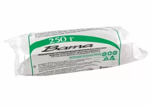 Вата гигиеническая