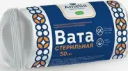 Вата хирургическая Амелия