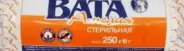 Вата хирургическая стерильная Амелия Упаковка 250г в Домодедово от Алоэ Домодедово Кирова дс28