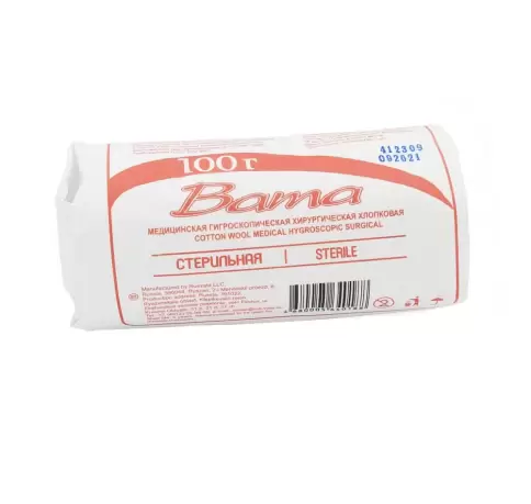 Вата хирургическая стерильная Упаковка 100г произодства Русвата ООО