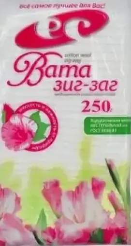 Вата хирургическая Зиг-Заг Упаковка 250г