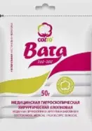 Вата хирургическая Зиг-Заг Упаковка 50г в СПБ (Санкт-Петербурге) от Аптека для Всех
