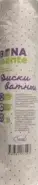 Ватные диски Бона менте Bona mente Упаковка №120 в Домодедово от Горизонт Здоровья Домодедово Жуковского 14-18