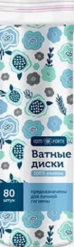 Ватные диски Comforte Упаковка №80