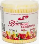 Ватные палочки Банка №200 от Емельянъ Савостинъ