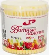 Ватные палочки Банка №200 от ФАРМ ГАРМОНИЯ