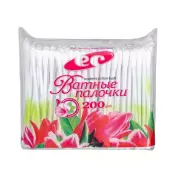 Ватные палочки Упаковка №200 от Емельянъ Савостинъ