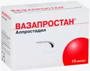 Вазапростан