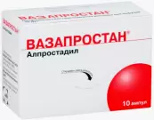 Вазапростан от Байер
