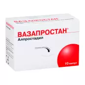 Вазапростан от Эйсика Куинборо