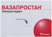 Вазапростан Ампулы 20мкг №10 от ЮСБ Фарма