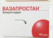 Вазапростан Ампулы 60мкг №10 от ЗДОРОВ ру Молодёжная