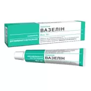 Вазелин Туба 30г от ЛКМ-Фарма