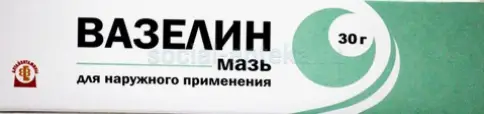 Не определен