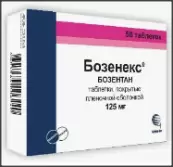 Вазенекс Таблетки п/о 125мг №56 от Фармасинтез ОАО