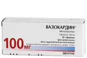 Вазокардин от Не определен