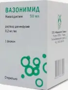 Вазонимид Р-р д/инфузий 200мкг/мл 50мл (10мг) в СПБ (Санкт-Петербурге) от ПетроАптека Каменноостровский пр-т 42