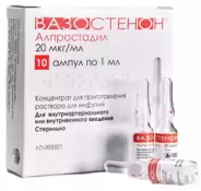 Аналог Каверджект: Вазостенон