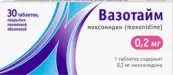 Вазотайм Таблетки п/о 200мг №30 от Алси Фарма ЗАО