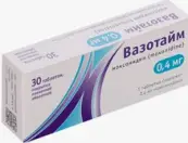 Вазотайм Таблетки п/о 400мг №30 от Алси Фарма ЗАО