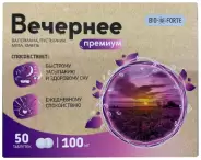 Вечернее Премиум валер./пуст./мята/хмель Bioforte Таблетки 100мг №50 в Фрязино от Интернет - аптека  POLZAru Фрязино