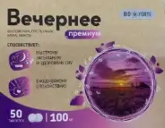 Вечернее Премиум валер./пуст./мята/хмель Bioforte Таблетки 100мг №50 от АдонисФарм
