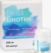 ВедаБиотик
