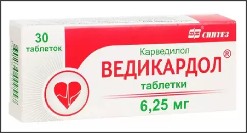 Ведикардол Таблетки 6.25мг №30 в Дмитрове