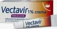 Вектавир