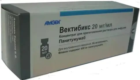 Не определен