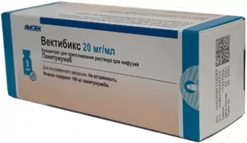 Не определен