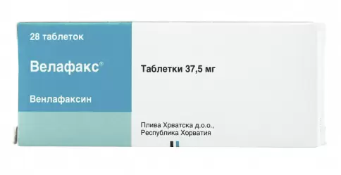 Велафакс Таблетки 37.5мг №28 произодства Плива