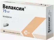 Велаксин Капсулы 75мг №28 в Ростове-на-Дону от Магнит Аптека Новочеркасск Первомайская 105 а