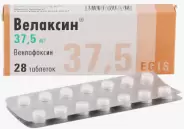 Велаксин Таблетки 37.5мг №28 в Ростове-на-Дону от Магнит Аптека Новочеркасск Первомайская 105 а