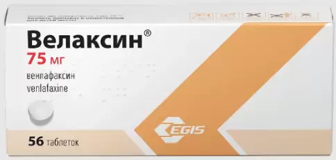Велаксин Таблетки 75мг №56 в Звенигороде