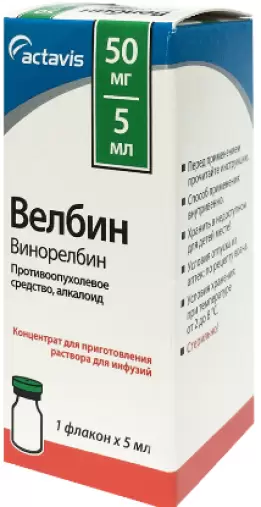 Велбин Концентрат д/инъекций 10мг/мл 5мл №1 в Реутове