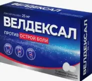 Велдексал Таблетки п/о 25мг №10 в Фрязино от Интернет - аптека  POLZAru Фрязино