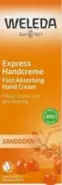 Веледа Крем для рук Облепиха Weleda Туба 50мл от Международная аптека