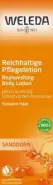 Веледа Молочко для тела облепиховое питающее Weleda Флакон с дозатором 200мл в СПБ (Санкт-Петербурге) от ПетроАптека Бухарестская 90